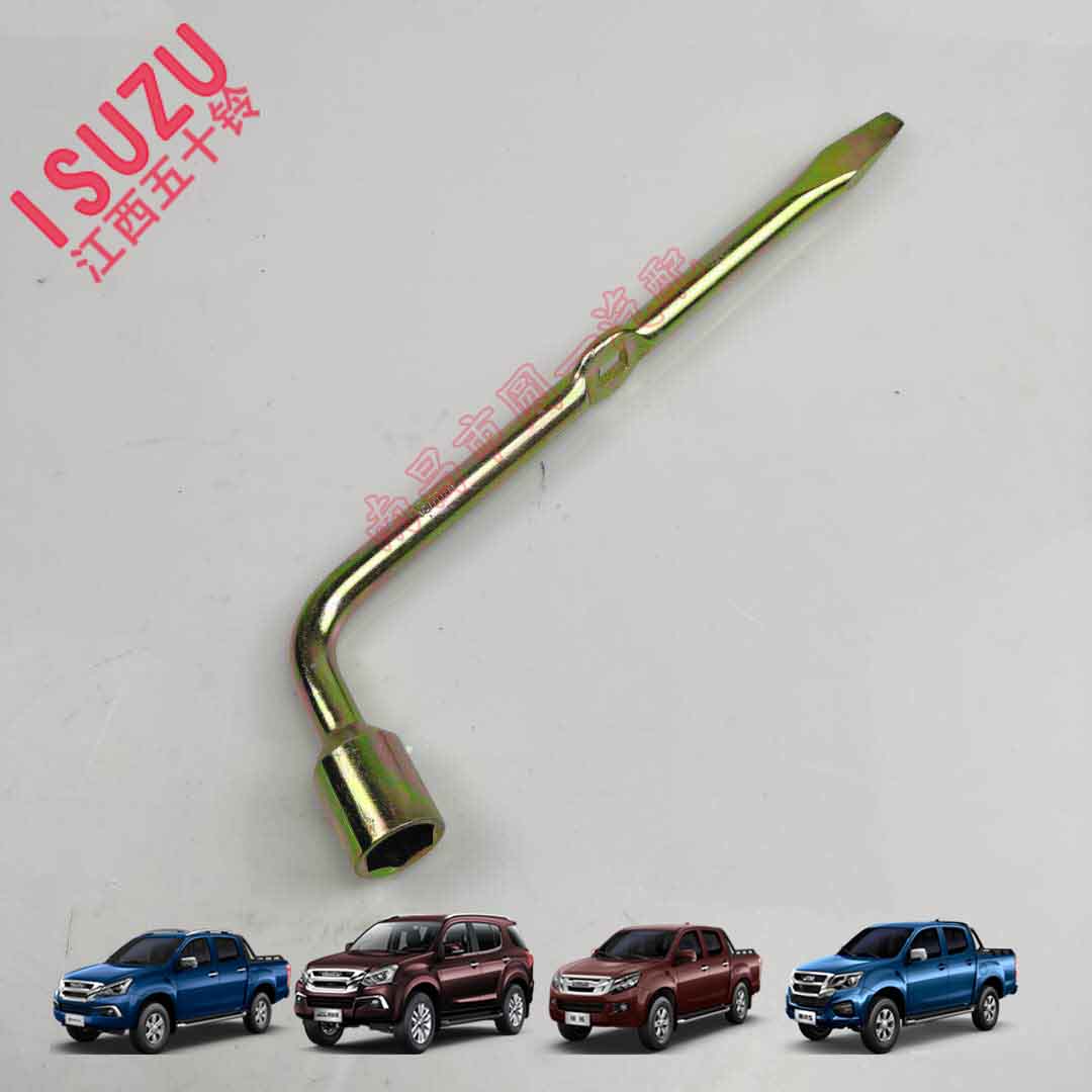 Isuzu DMAX MUX Rimage Lingtuo onboard tool jack spare tire crank