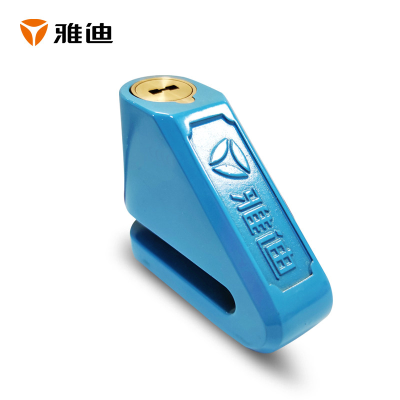 Yadi Flagship Store Is Adapted to Disc Brake Lock Battery Car Lock