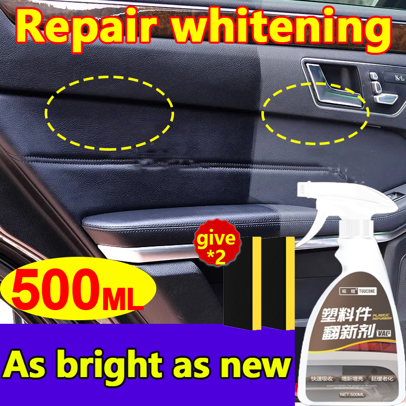 🚗Turn into a new car🚗500ml Interior Plastic Restorer Automotive plastic