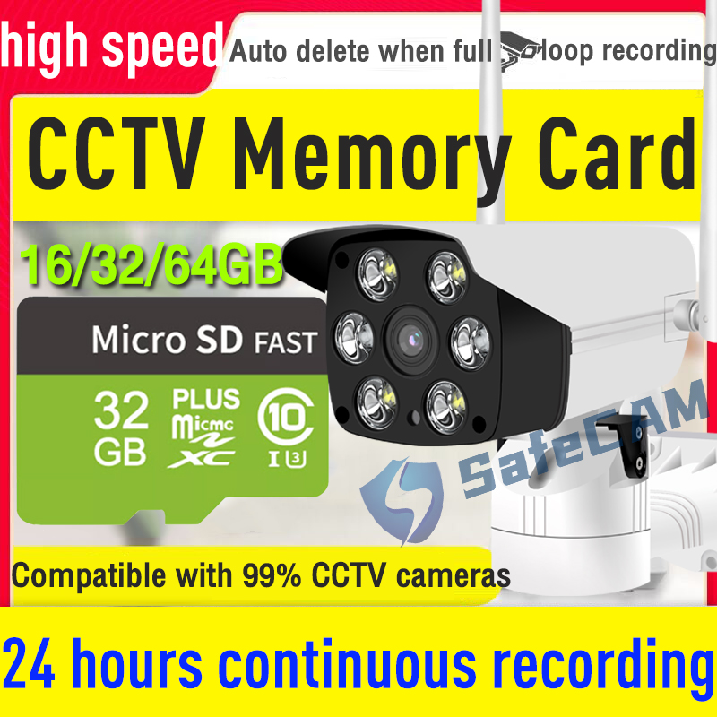 【Loop recording】Memory card 32GB 16/32/64GB Class 10 CCTV memory card