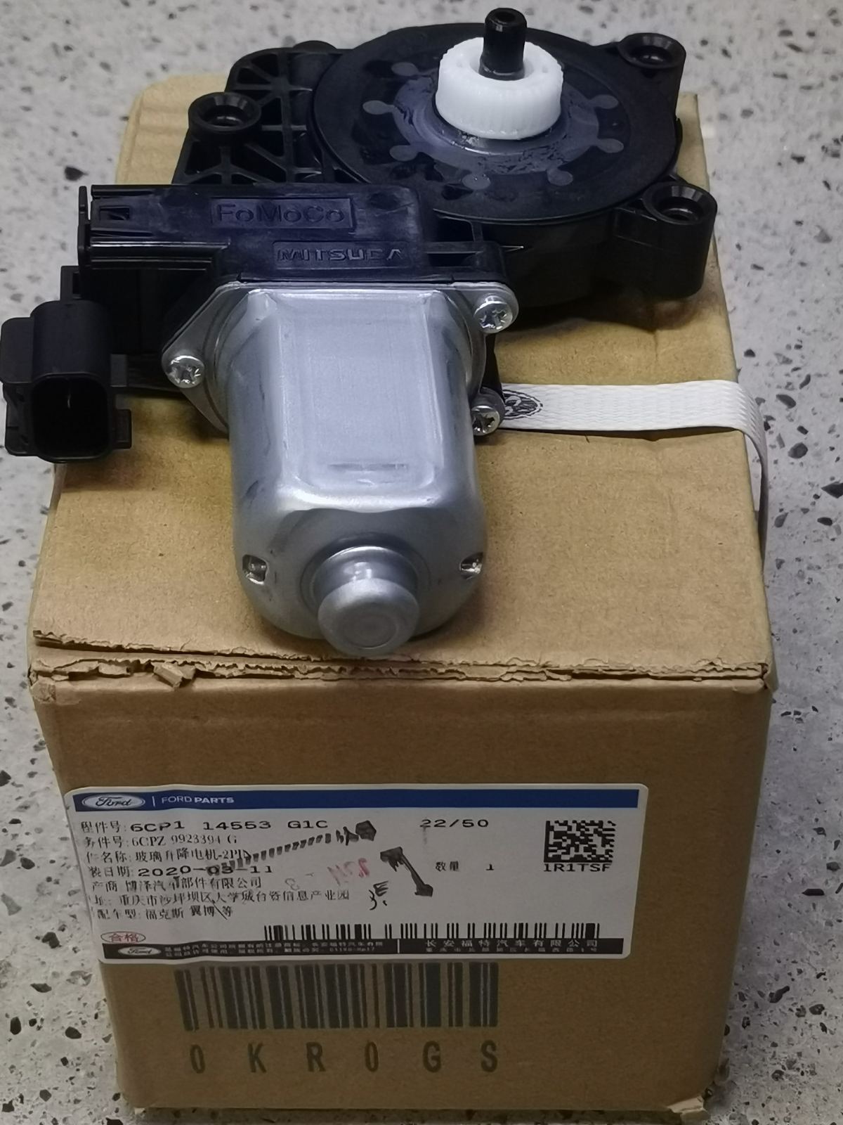 Ford Ranger Power Window Motor (REAR RIGHT) 20122017 PN 6CP114553G1C