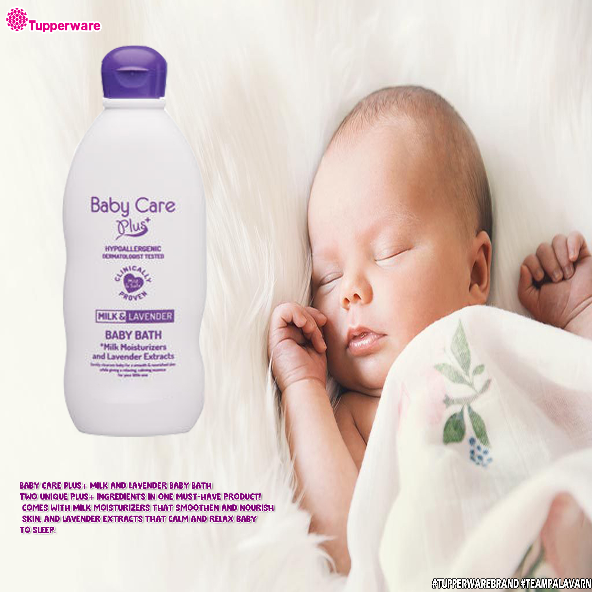 baby care sale