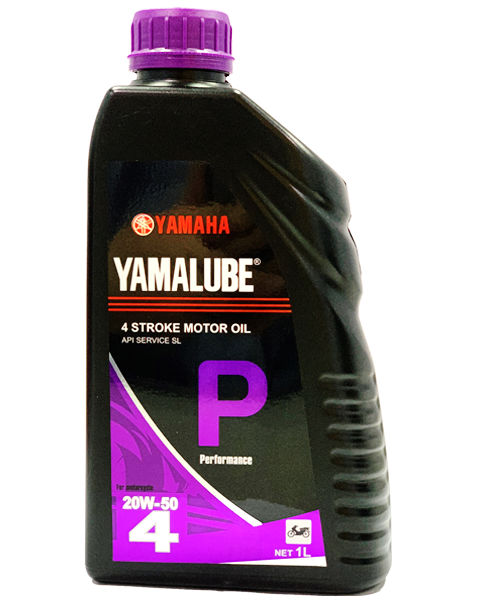 thumbnail image 2 of Yamaha Genuine OEM Yamalube Shaft Drive Oil 75W-85 – 3 Quart Pack ACC-SHAFT-PL-32 2 of 6