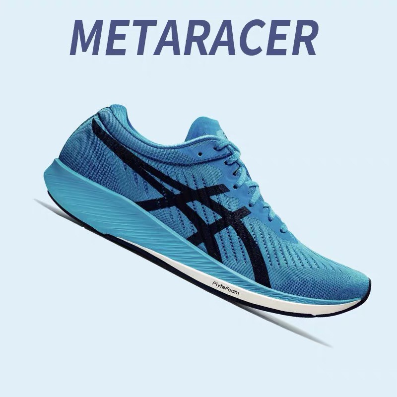 Asics METARACER TOKYO carbon plate running shoes men's blue