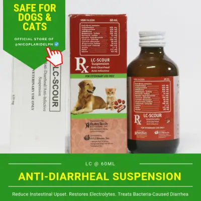 LC Scour Anti Diarrheal Oral Suspension for pets (60mL)
