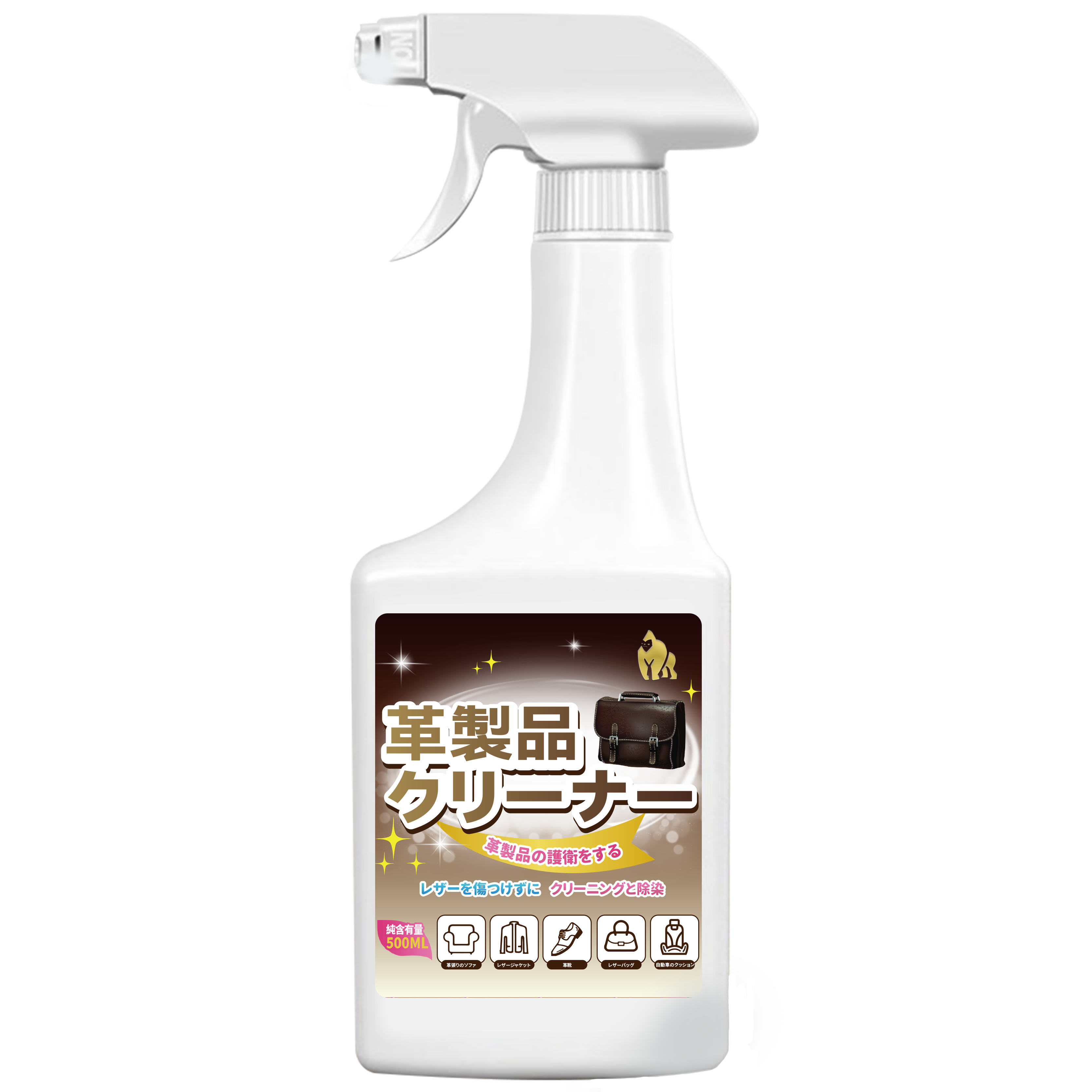 Japan Luxury Bag Leather Cleaner Spray 500ml Leather Conditioner Leather Stain Remover for Bags