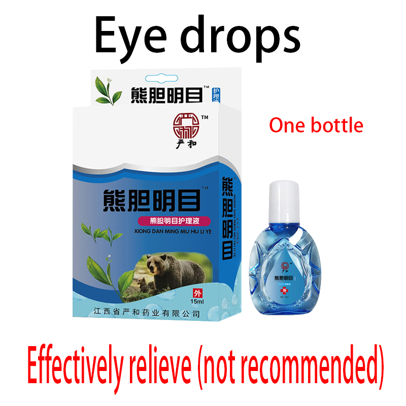 Eye drop Cataract Eye Drops Bright Eye Drops, AntiFatware, Blurred