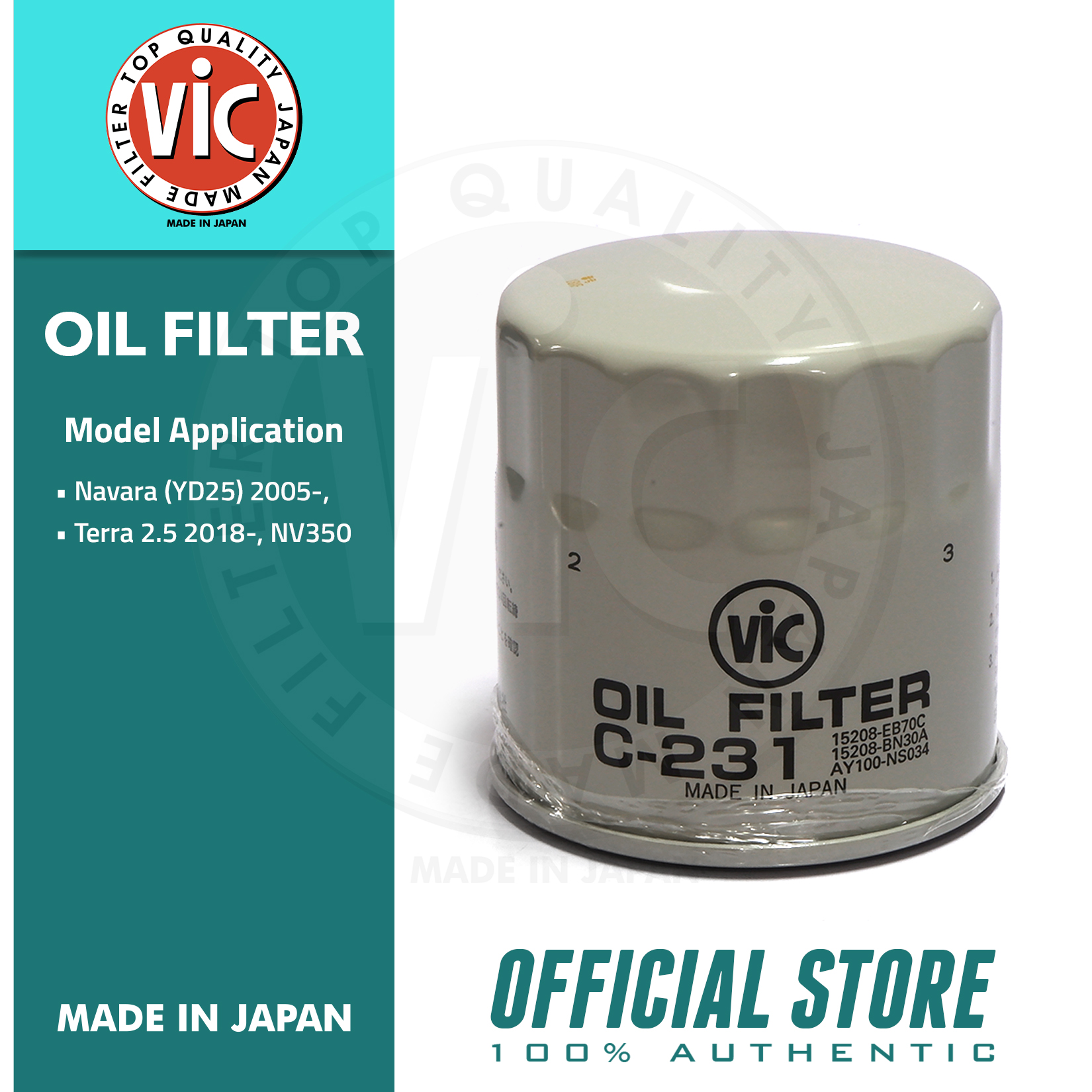 VIC Oil Filter C231 for Nissan Navara (YD25) 2005, Terra 2.5 2018