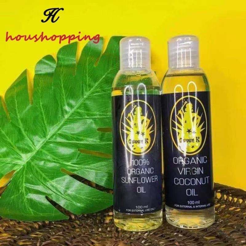 [COD] Queen K Sunflower Oil 100ml 100 Authentic Lazada PH
