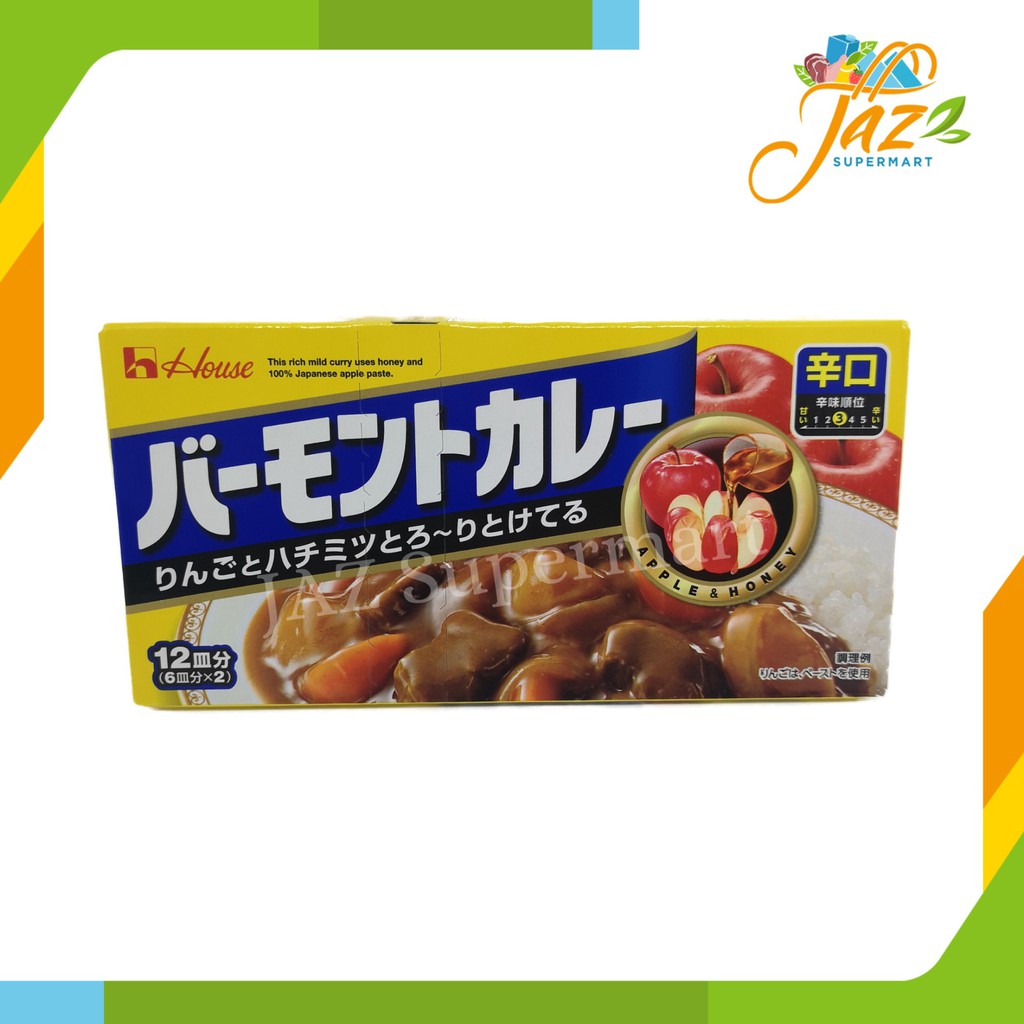 house-foods-vermont-japanese-curry-roux-23g-lazada-ph