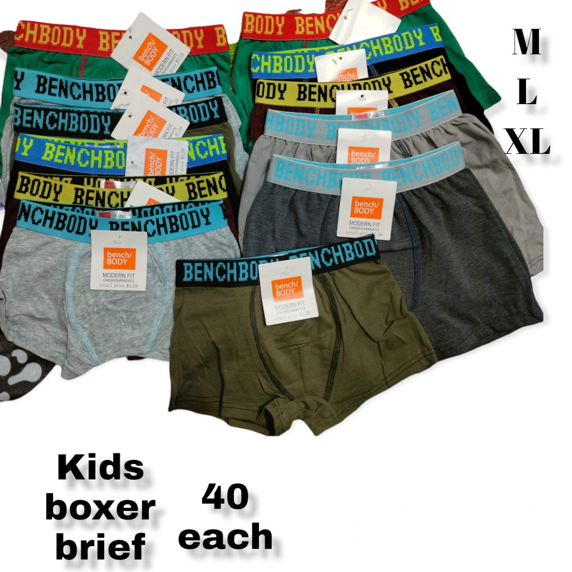 Kids' Underwear - Bench