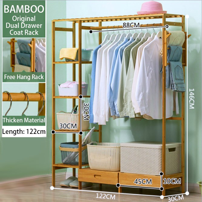 Gardenbee Big Coat Rack Bamboo Cabinet Hanger Floor Bedroom Hanger ...