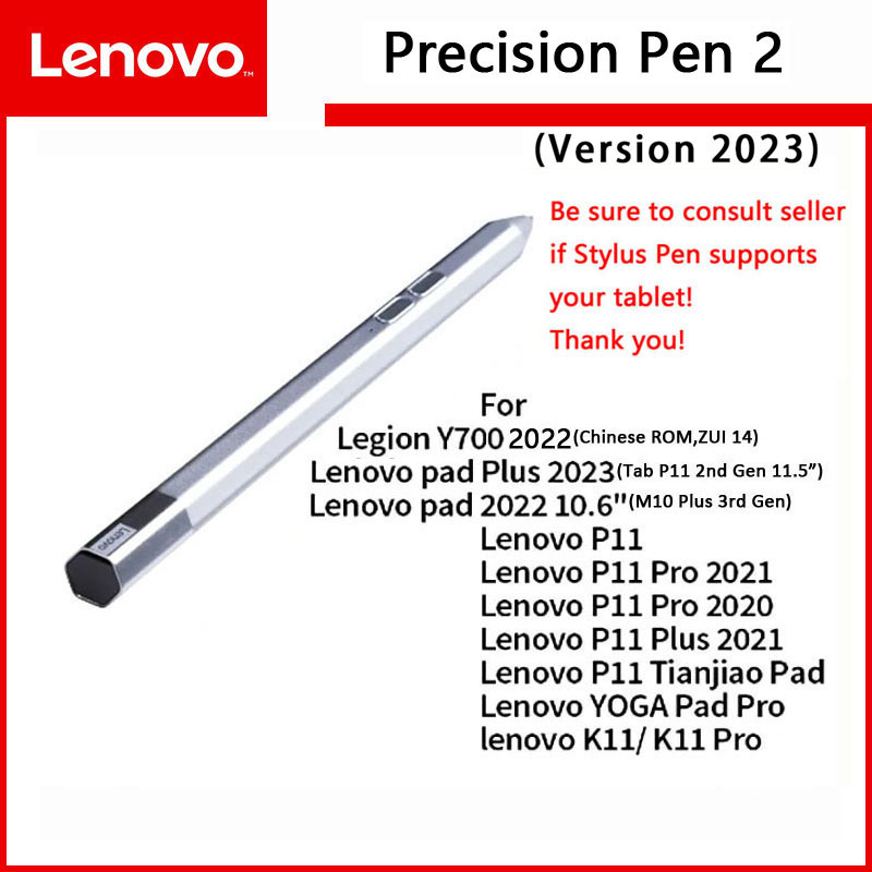 Lenovo Precision Pen (2nd Gen) only for Lenovo Tab P11 Pro Gen 2 and P12  Pro