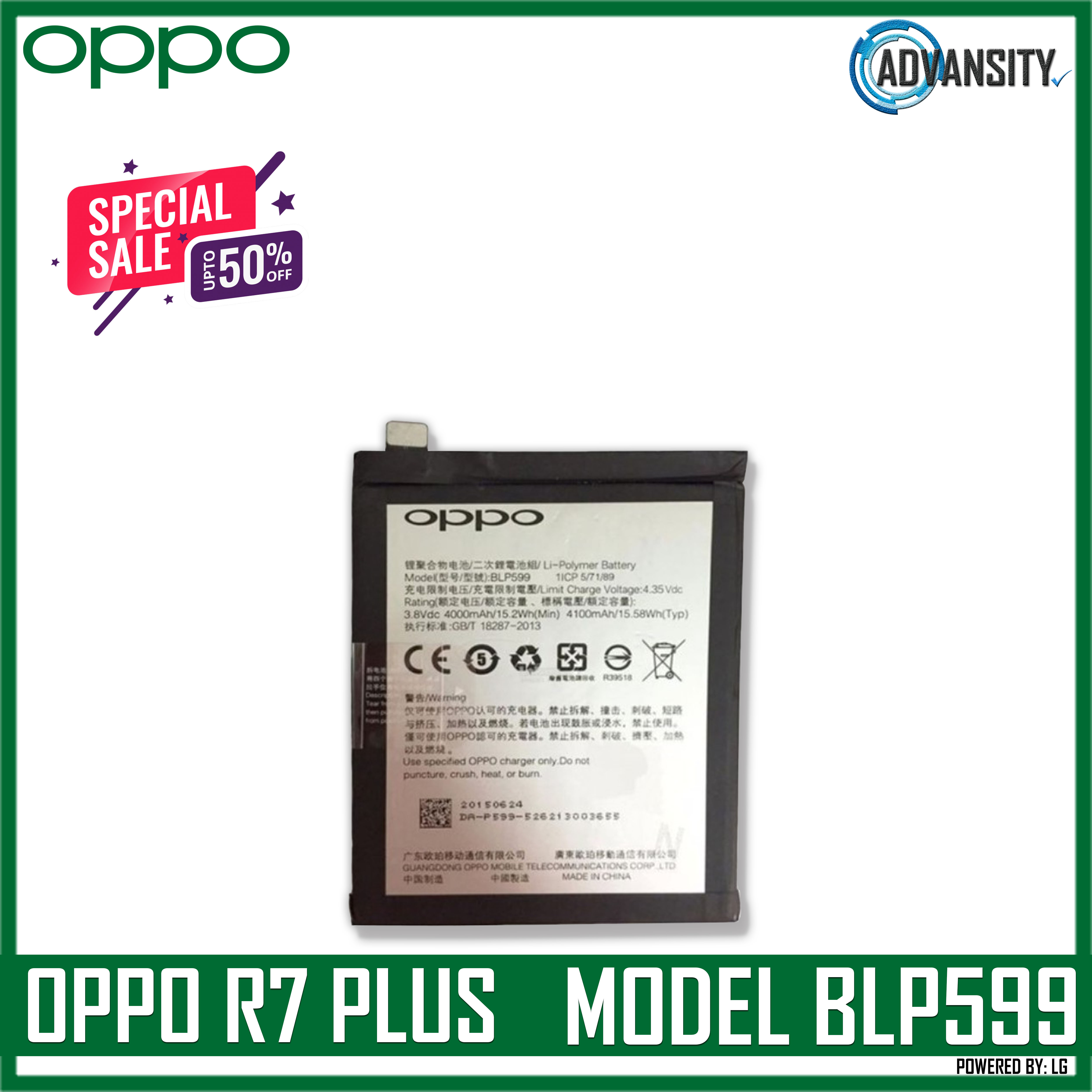 oppo blp599 model name