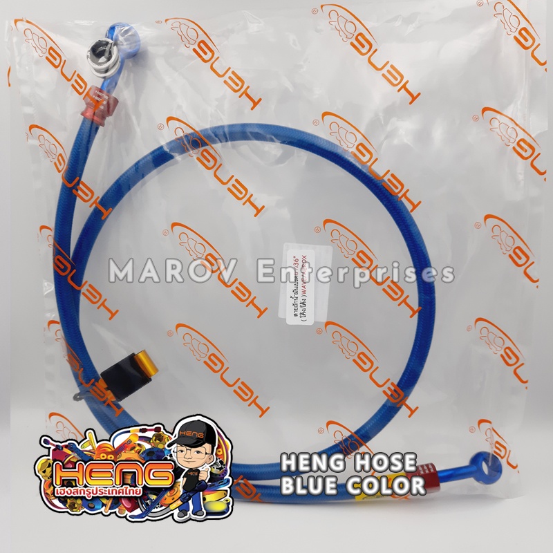 【factory outlet】 Mio i 125 Brake Hose Cable Front Black\Blue\Orange