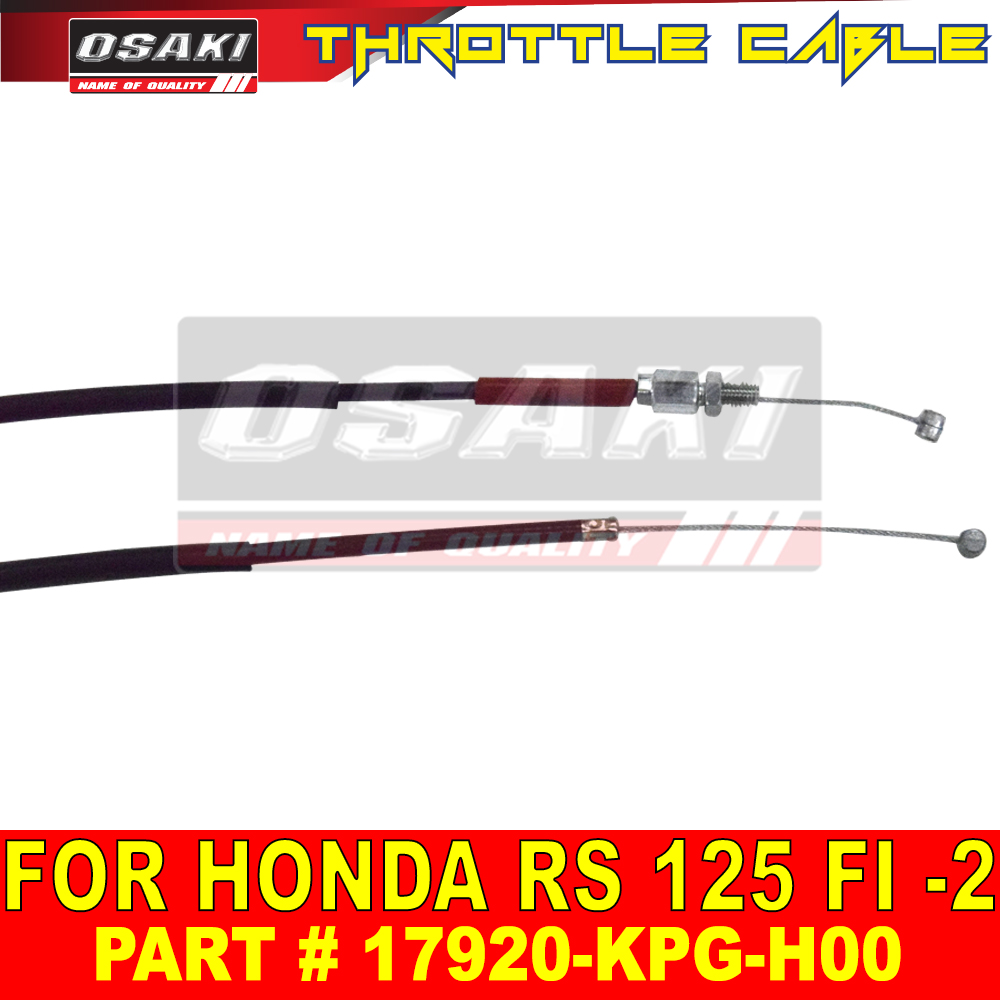 Cables KS12523 KS12524のオートバイスロットルケーブル（THCB009）（＃009） Motorcycle