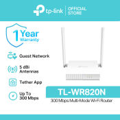 TP-Link N300 Wireless Router