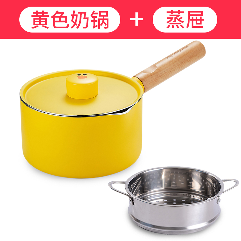 Nine milk pot line brown bear baby baby complementary food instant