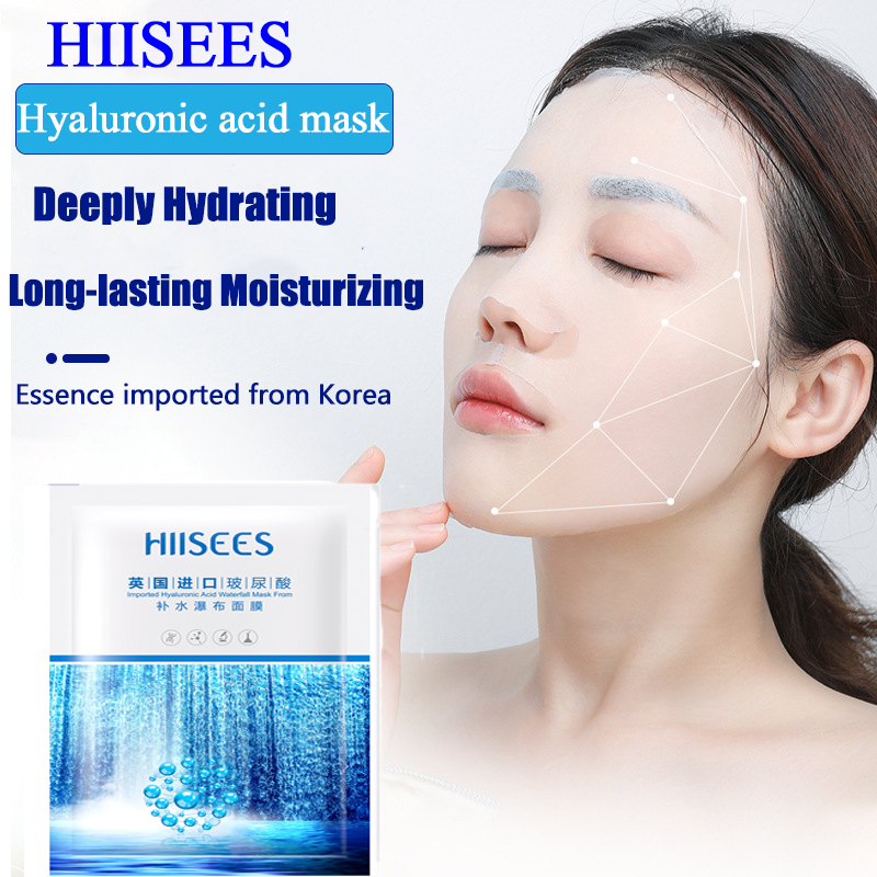 Hyaluronic Acid Hydration Lock Water Mild Refreshing Moisturizing Mask ...