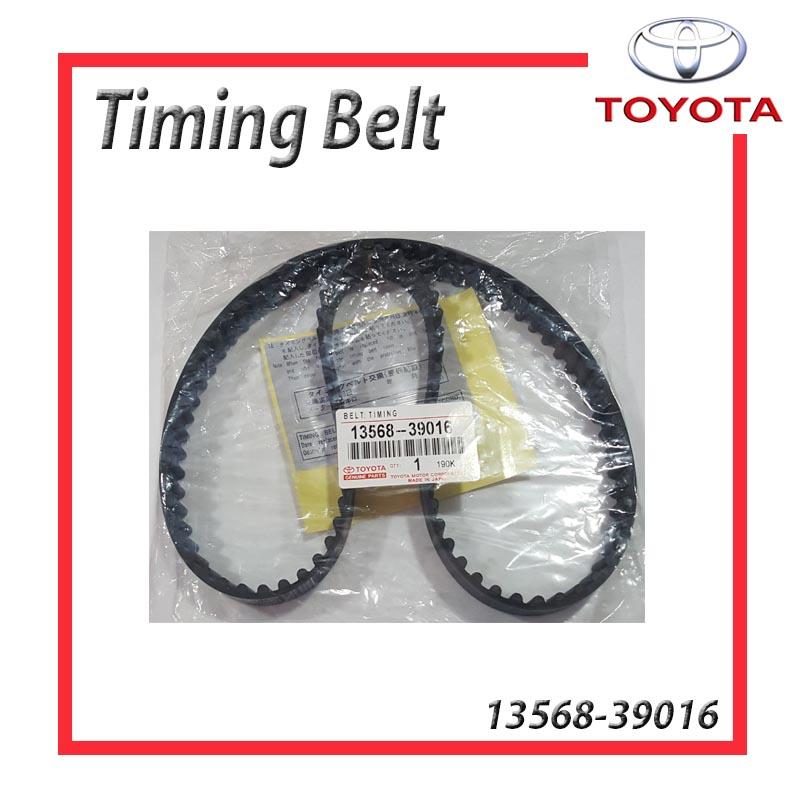 [2005 2015 Diesel] Toyota Innova Timing Belt Package [2005 2015 Diesel