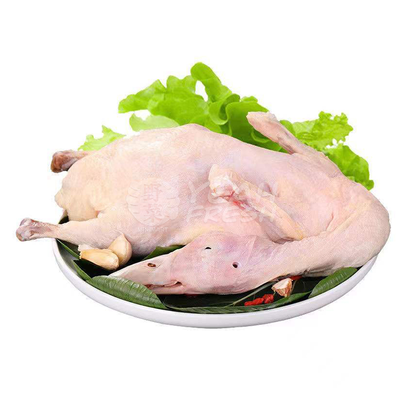 Yeah Fresh Millet Duck (Whole Pc) Lazada PH