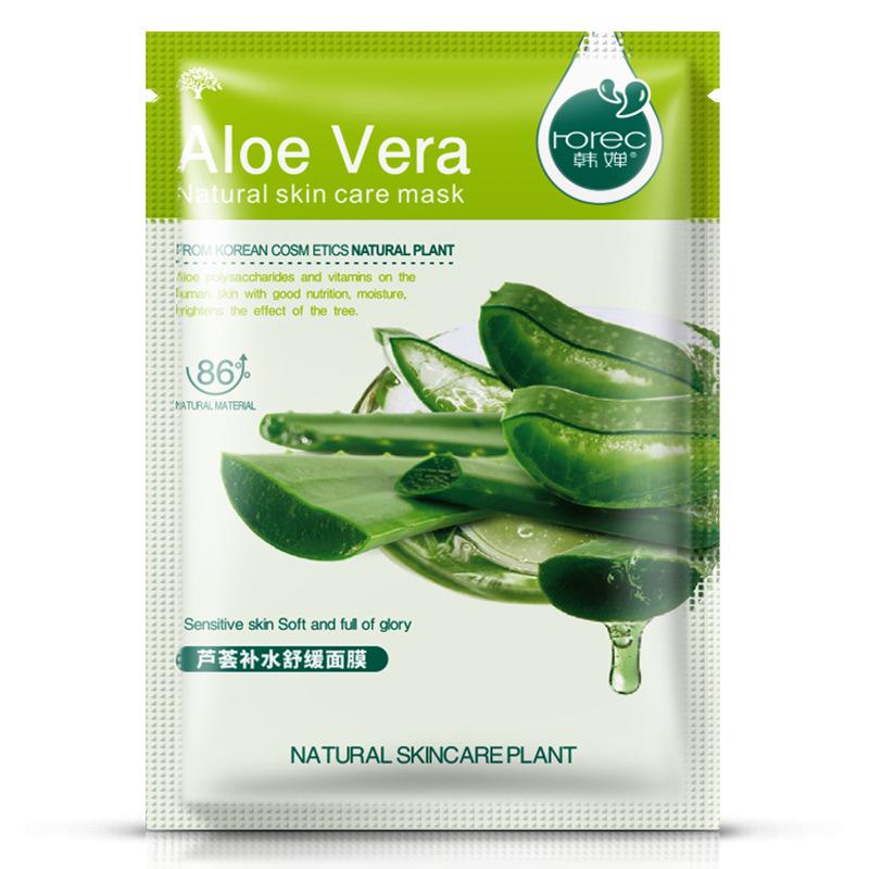 Korean Style Face Mask Facial Mask ALOE VERA