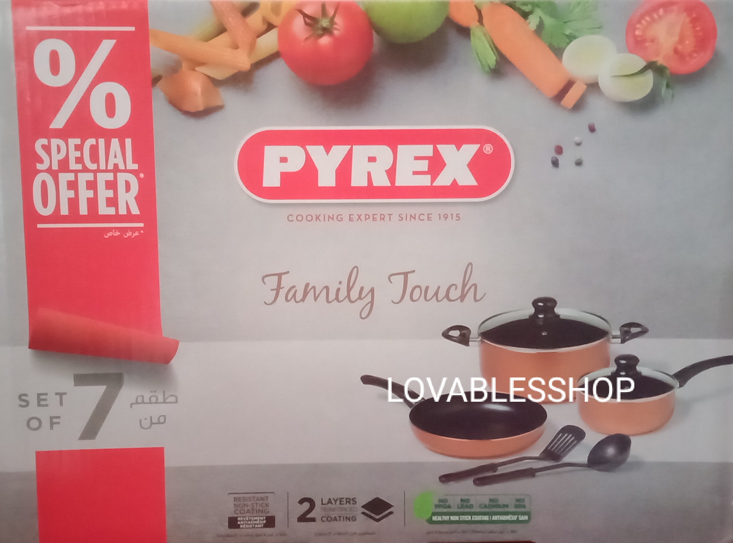 Frying Pan Pyrex Cookware Set Of PYREX Casserole Cookware Set Of