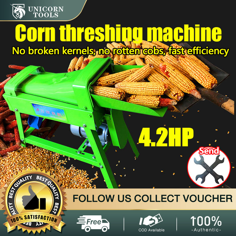 Unicorn 4.2HP Corn electric peeling machine wide-caliber automatic ...