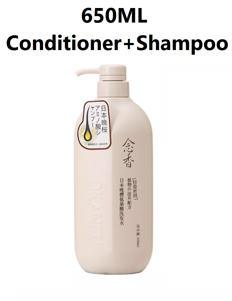 ARDIGI 650ML Sakura Shampoo Conditioner Japan Natural Japanese Hair