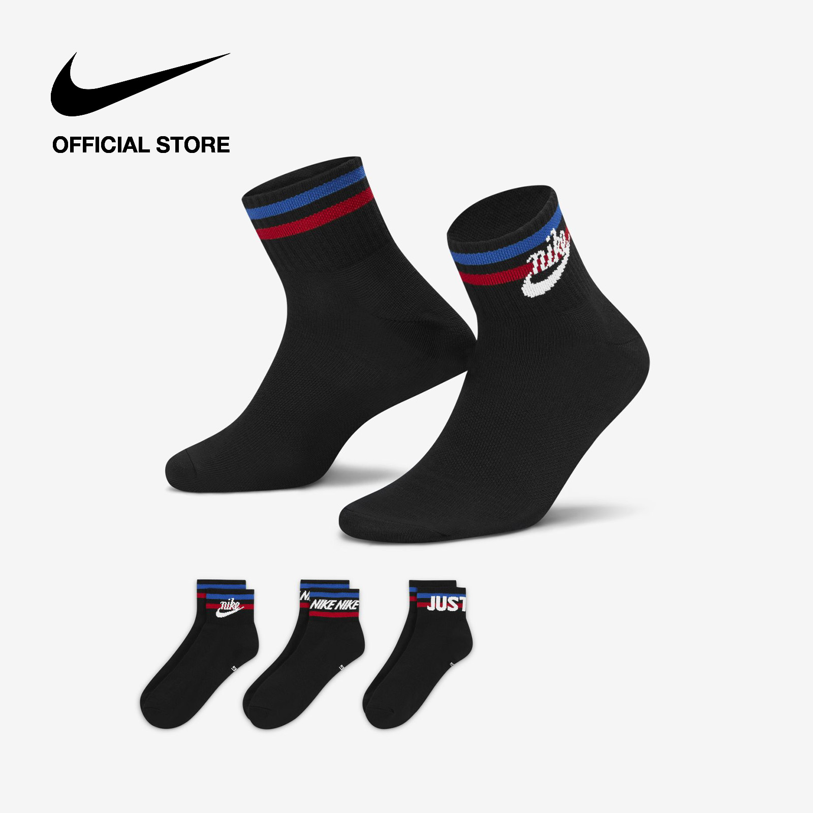 lazada nike socks