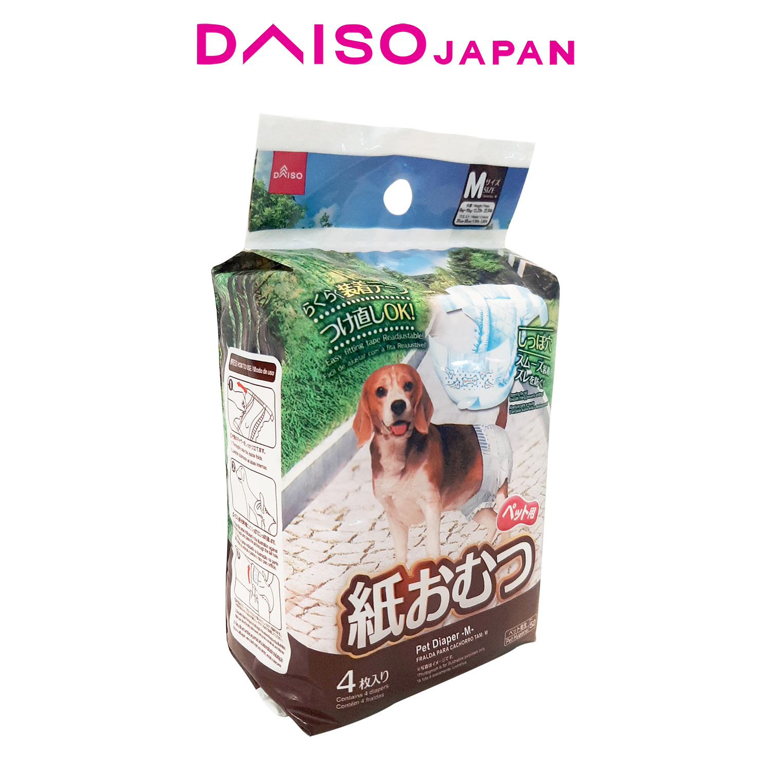 daiso dog diapers