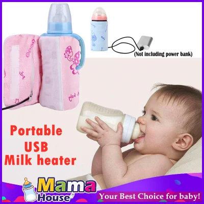 Portable USB Milk Hot Water Travel Chair Insulated Baby Bottle Nursing Newborn Baby Bottle Feeding Warmers(Without power bank)