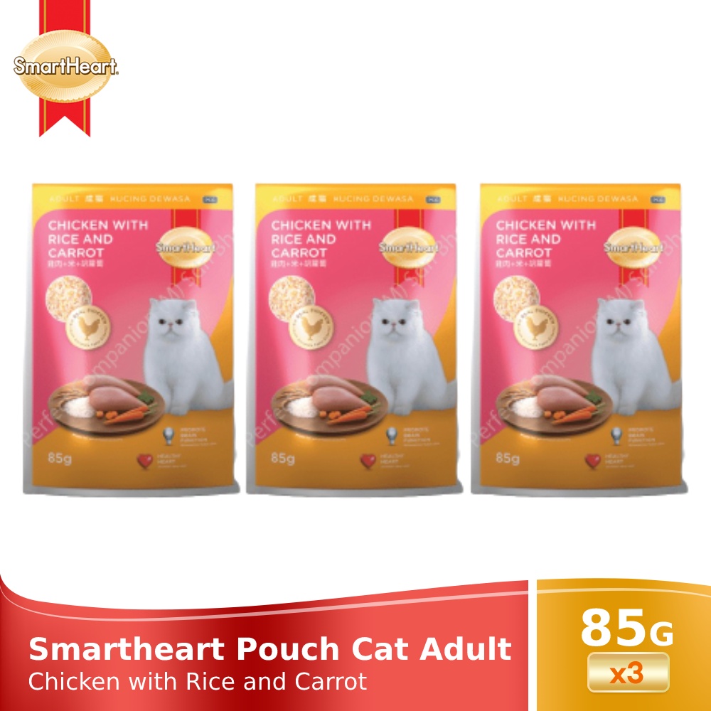 SmartHeart Pouch Cat Adult Chicken with Rice and Carrot 85g - Set of 3 ...