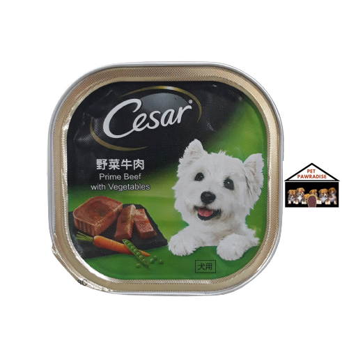 Cesar Prime Beef with Vegetables 100g | Lazada PH