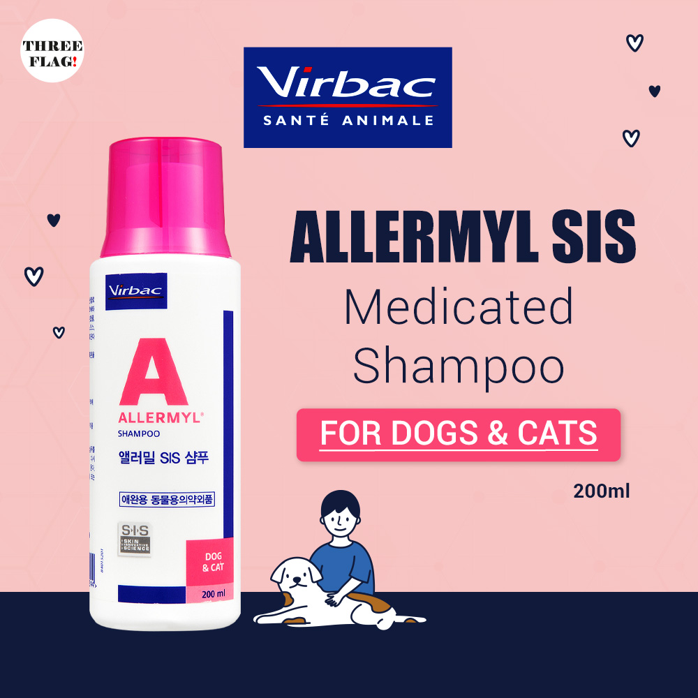 Virbac ALLERMYL SIS Medicated Shampoo For Dogs & Cats 200ml Lazada PH