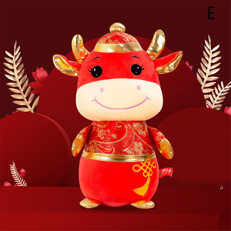 Shenghao 20ซม.2021ใหม่ปีจีนราศีวัววัวของเล่นตุ๊กตาวัวตุ๊กตามาสค็อตตุ๊กตา Ok