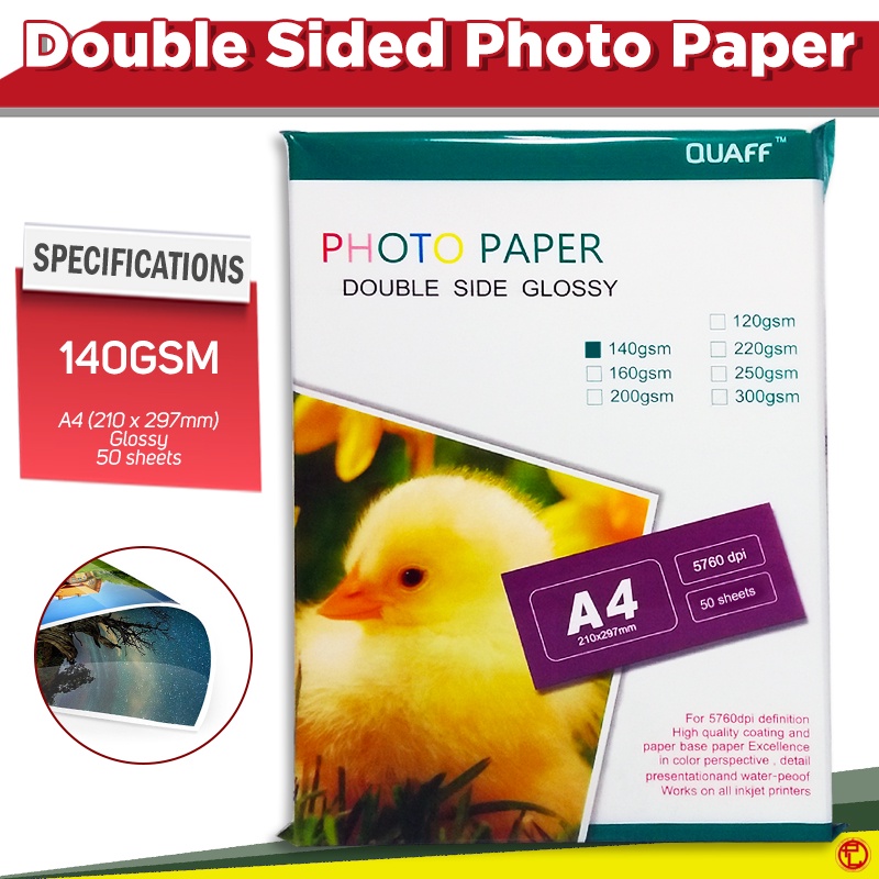 50Pcs High Glossy Photo Paper 120G Double-side Picture Printing