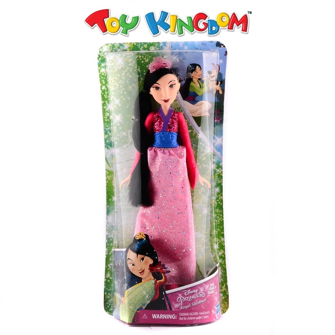 disney princess royal shimmer mulan doll