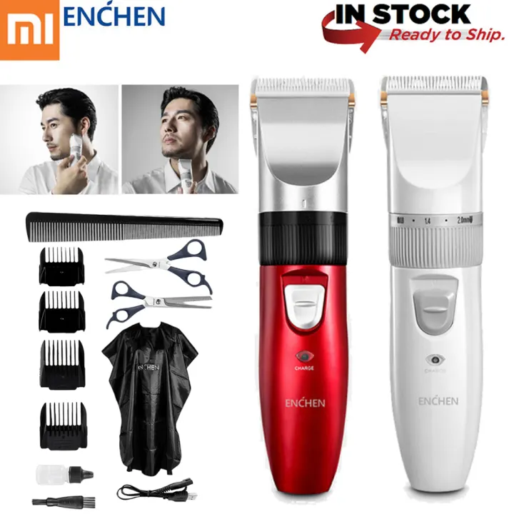 barber skin shaver