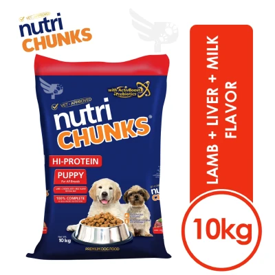 NUTRI CHUNKS HI-PROTEIN PUPPY 10kg (LAMB + CHICKEN LIVER + MILK FLAVOR) – Dog Food Philippines - NUTRICHUNKS - 10 kg - petpoultryph