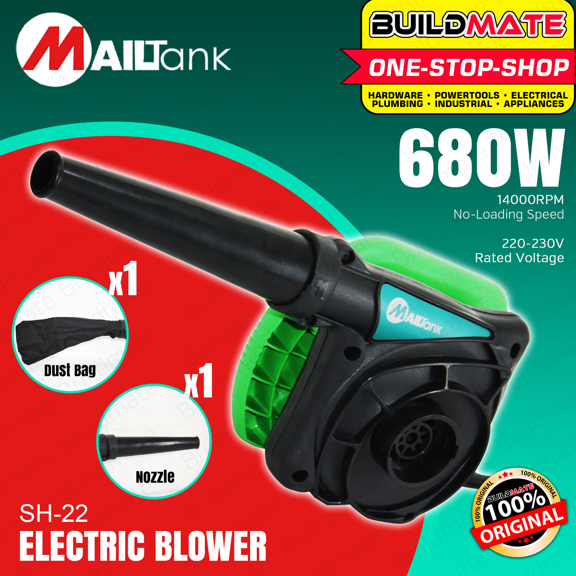MAILTANK Electric Blower 680W Electric Leaf Air Blower / Electric Air