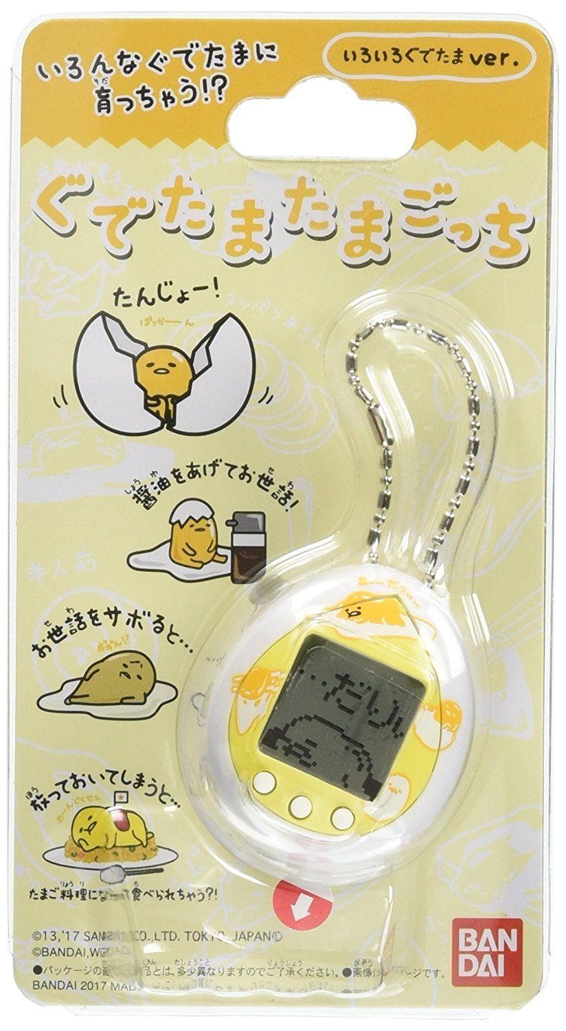 tamagotchi lazada