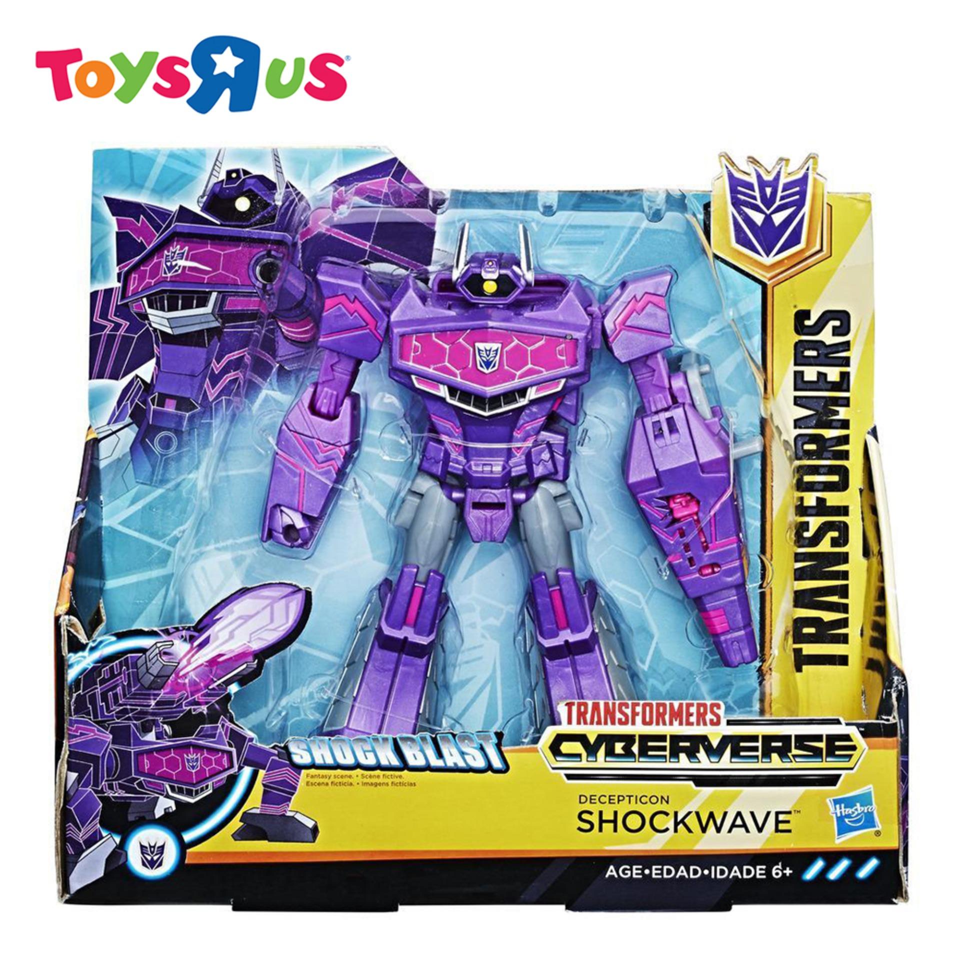 transformers cyberverse ultra class