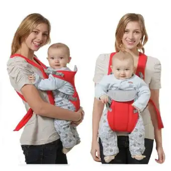 baby carrier sling lazada