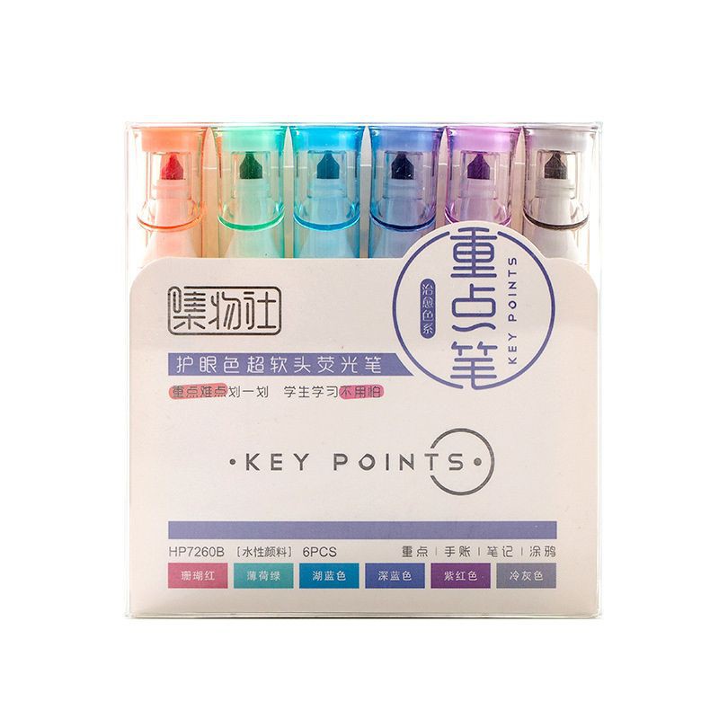 6Colors Key Points Highlighter Lazada PH