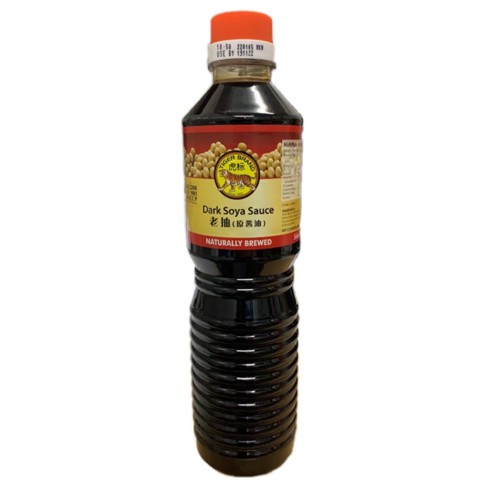 Tiger Dark Soya Sauce 640ml from Singapore Lazada PH