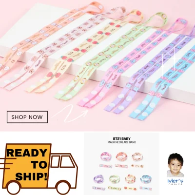 BTS Official Royche BT21 Baby Mask Necklace Band | BT21 Baby Mask Strap (Direct from Korea)