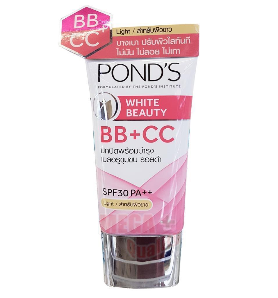 Pond S White Beauty Cc Cream 25g Tube Lazada Ph