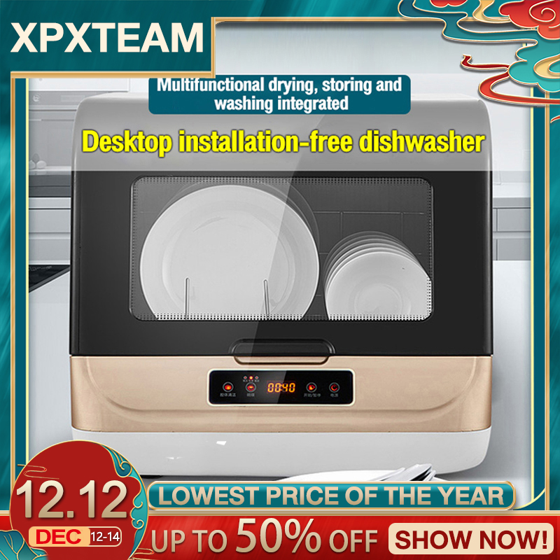 XPX intelligent automatic dishwasher consumer and desktop free