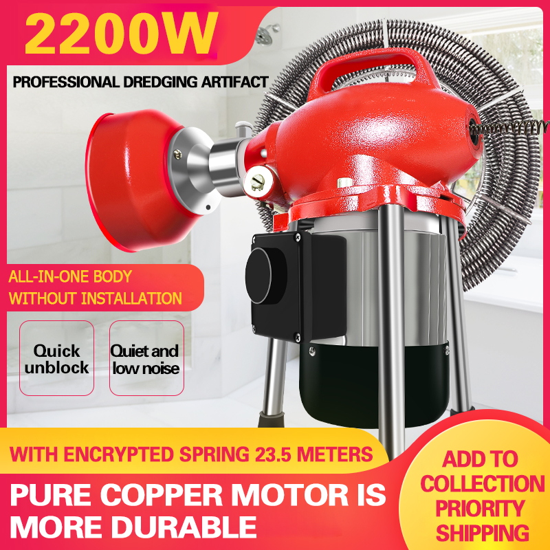 Drainage Clogged Remover Declogging Tools Machine Sink And Drain Pipe